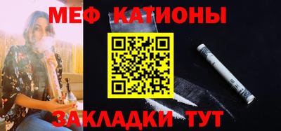 mdma Кумертау