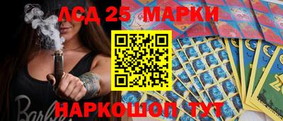 COCAINE Кулебаки