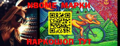 mdma Кумертау