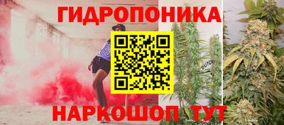 COCAINE Кулебаки