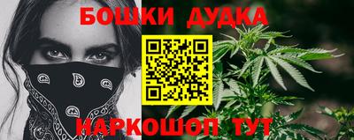 COCAINE Кулебаки