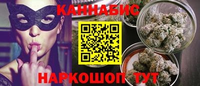 mdma Кумертау