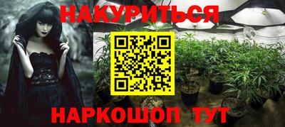 COCAINE Кулебаки