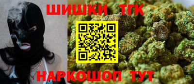 COCAINE Кулебаки