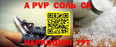 mdma Кумертау