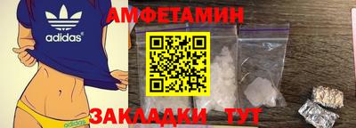 COCAINE Кулебаки