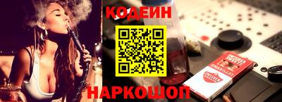 COCAINE Кулебаки