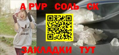 mdma Кумертау