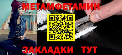 COCAINE Кулебаки