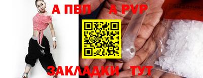 COCAINE Кулебаки