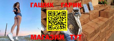 mdma Кумертау