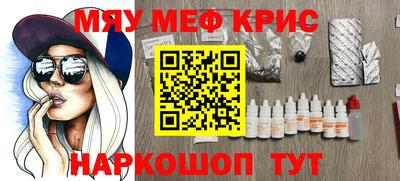 mdma Кумертау